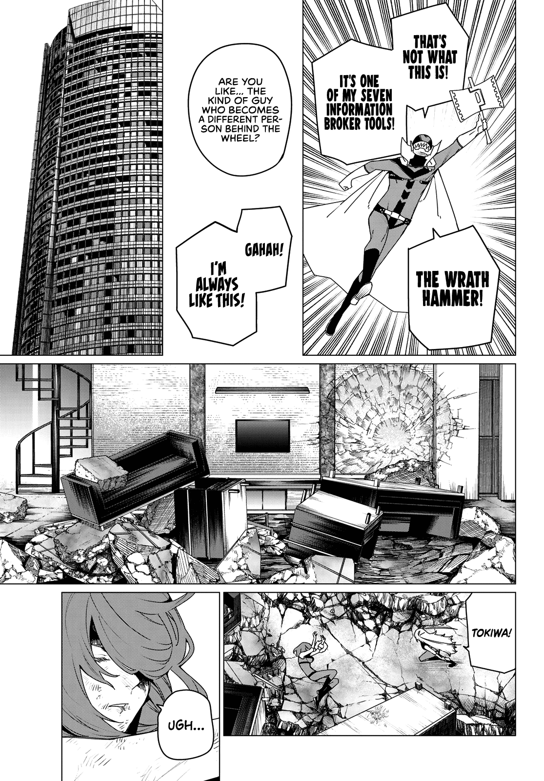 Ranger Reject Chapter 177 3